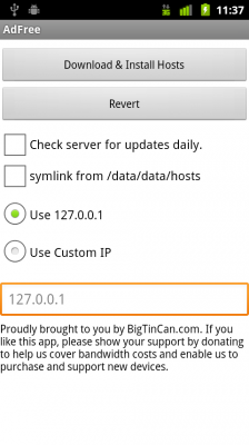 adfree_main
