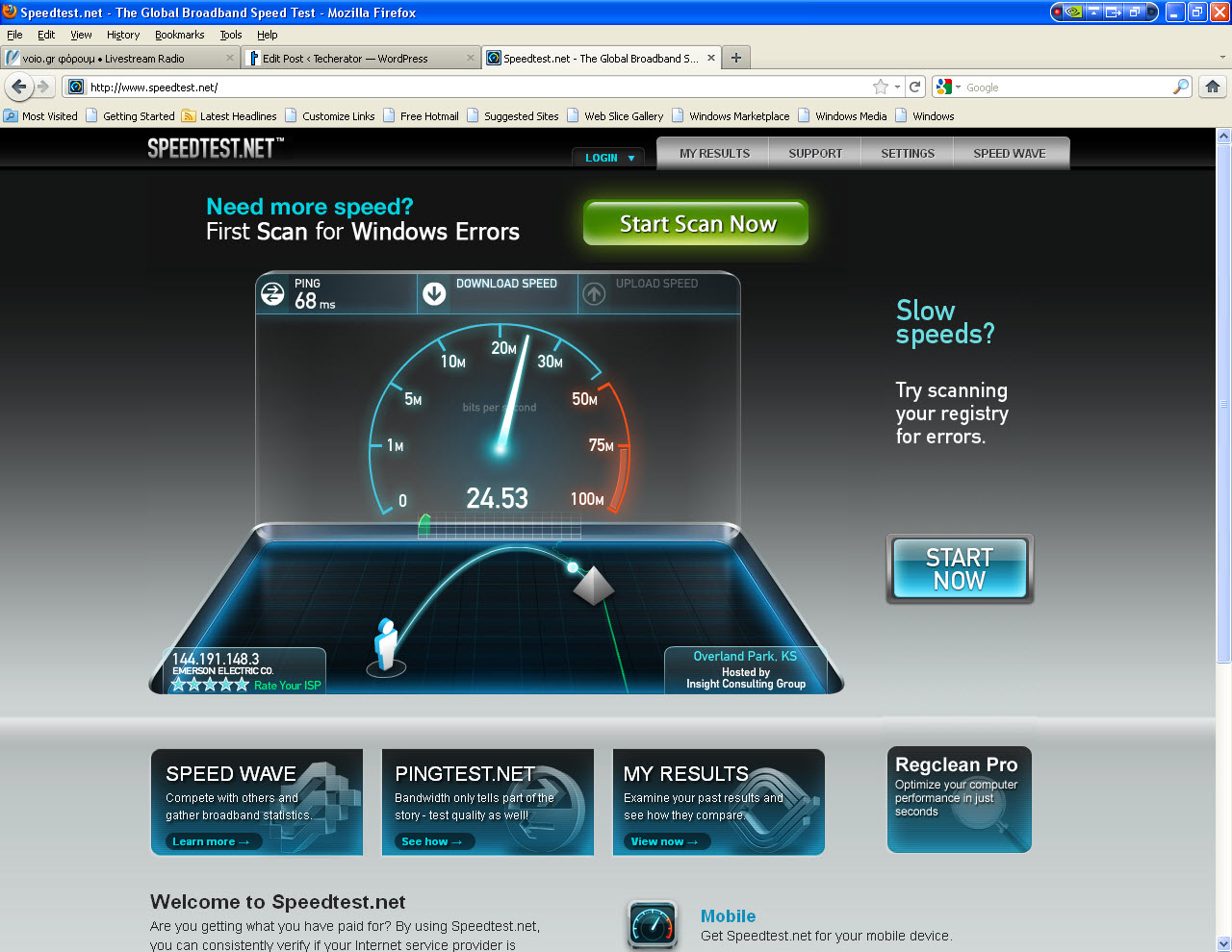 How to Test Your Internet Connection Speed