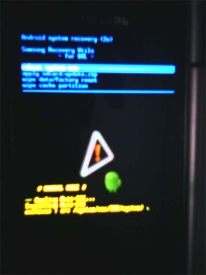 recovery-console