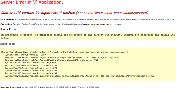 Guid Error Guid Error