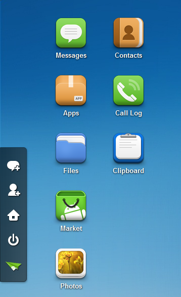 airdroid_desktop