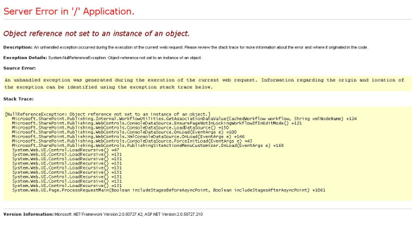 stacktrace-sharepoint